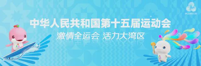 开云体育下载-U16男足即将开赛！购票&amp;amp;游玩攻略建议收藏！